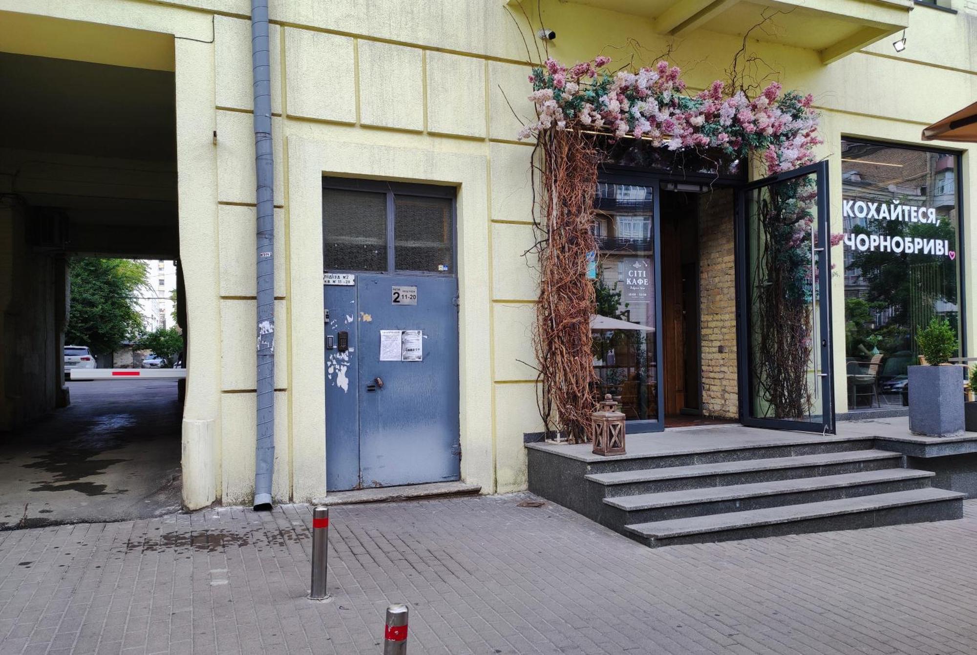Apartments On Velyka Vasylkivska 47 Kiev Exterior foto